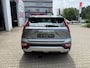 Kia Niro Hybrid 1.6 GDi ComfortLine Automaat (BOVAG/RIJKLAARPRIJS)