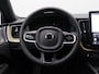 Volvo XC60 2.0 T6 Plug-in hybrid AWD Ultra Bright 336PK Aut. Executive, Luchtvering, Ventilatiestoelen, Panoramadak, Trekhaak, 22"LM Velgen, Head-Up Display, Bowers & Wilkins, 360gr. Camera