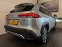 Toyota Corolla Cross 2.0 High Power Hybrid First Edition ACC, BTW, Apple Carplay, Stoelverwarming, Achteruitrijcamera, Lane-Assist