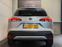 Toyota Corolla Cross 2.0 High Power Hybrid First Edition ACC, BTW, Apple Carplay, Stoelverwarming, Achteruitrijcamera, Lane-Assist