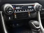 Suzuki Across 2.5 Plug-in Hybrid Style | BTW voertuig | Stoel+stuurverwarming | Dodehoek detectie | Parkeersensoren voor+achter | Elektrische achterklep | Apple CarPlay/Android auto |