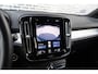 Volvo XC40 1.5 T2 Plus Dark | Achteruitrijcamera | Parkeersensoren | Harman Kardon Audio | Keyless Entry | Elektrische Achterklep | Elektrisch Verstelbare Voorstoelen | Stoelverwarming | Navigatie | Apple Carplay | Android Auto