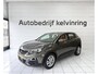 Peugeot 3008 1.2 PureTech BL Exec Bovag Garantie Automaat