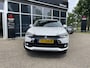 Mitsubishi ASX 1.6 Cleartec Intense | Trekhaak