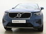 Volvo XC40 B3 177pk Automaat Core / Leder / Stoel + Stuurw. Verwarming / Noodreservewiel / Keyless / Elektr. Achterklep / 18'' + All Season Banden / Draadl. Telefoonlader / PDC + Camera /
