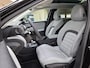 Citroën C5 Aircross Max Comfort Range 73 kWh Tot 8 Jaar Garantie! | Warmtepomp | Schuif-/Kanteldak | Vol-Leder | Massage | Stoelkoeling/verwarming | Elektr. Achterklep | !!