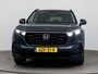 Honda CR-V 2.0 e:HEV Elegance | Garantie tot 2035 mogelijk!* | 1e Eig. | Leder | Panoramisch schuif/kanteldak | LED | Navigatie | Apple Carplay/Android Auto | Elektrische kofferklep |