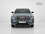 Jaecoo 8 1.5 SHS-P Exclusive 7p