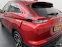 Mitsubishi Eclipse Cross Plug-In Hybrid 4WD Basis | Trekhaak |