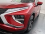 Mitsubishi Eclipse Cross Plug-In Hybrid 4WD Basis | Trekhaak |