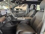 Jaecoo 8 1.5 SHS-P Exclusive 7p