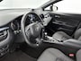 Toyota C-HR / C-HR+ 2.0 Hybrid Style Bi-Tone | Dodehoek detectie | Parkeersensoren voor+achter | FULL LED Verlichting | Navigatie | Apple CarPlay/Android auto | Stoelverwarming | Climate control |