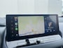 Nissan Qashqai 1.3 MHEV Xtronic Tekna Plus / Trekhaak (1.800KG) / All Season Banden / HUD / 360 Camera / Lederen Bekleding / Elektr. Stoelen / Massage Functie / Panorama Dak / Cold Pack / Apple Carplay&Android Auto / Keyless /