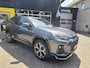 Suzuki Across 2.5 Plug-in Hybrid Style AWD (RAV4) All-in prijs!