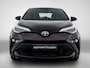 Toyota C-HR / C-HR+ 1.8 Hybrid Style Limited | BTW voertuig | Apple CarPlay/Android auto | Stoelverwarming | Navigatie | Climate control | Cruise Control Adaptive | Achteruitrijcamera |