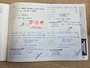 Alfa Romeo Giulietta 1.4 Turbo 170 PK MultiAir Super Automaat