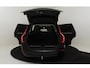 Volvo XC90 II T8 PLUG-IN HYBRID AWD ULTRA DARK *FULL OPTIONS!* -PANO.DAK|BOWERS&WILKINS|LUCHTVERING|360°CAM|HEAD-UP DISP.|GEVENT.LEDER+MASSAGE|TREKHAAK|PRIVACY.GLAS|21”