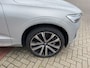 Volvo XC60 2.0 T8 455 pk Plug-in hybrid AWD Ultimate Bright Long Range Trekhaak Panoramadak 360 Camera Head-Up Display Harman Kardon Audio Elektrische Stoelen 21 Inch Velgen Pilot Assist ACC Stuurverwarming Stoelverwarming Apple Carplay Android Auto S Vol Opties 1e Eigenaar Plug in Hybride