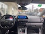 Citroën C5 Aircross 1.6 Plug-in Hybrid 225 Shine | Automaat | Navigatie | Carplay | Stoel verwarming voor| Achteruitrij camera