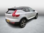 Volvo XC40 1.5 T4 Recharge R-Design | Plug-in Hybrid (PHEV) | Trekhaak | Panoramadak | 360 Graden Camera | Parkeersensoren | Harman Kardon Audio | Keyless Entry | Elektrische Achterklep | Navigatie | Lichtmetalen Velgen 19 inch