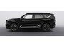 Kia EV5 Plus Advanced 81.4 kWh **VERWACHT**