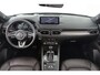 Mazda CX-5 2.0 e-SkyActiv-G M Hybrid 165 Takumi Trekhaak Schuif-/Kanteldak Stoelventilatie