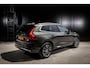 Volvo XC60 2.0 T6 Plug-in hybrid AWD Inscription