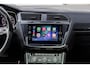 Volkswagen Tiguan Allspace 1.4 TSI Highline Business R 7p.