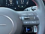 Hyundai Tucson 1.6 T-GDI PHEV N Line Sky Panoramadak / 360 Camera / Stoelventilatie