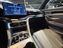BYD Seal U Comfort 71.8kwh | APPLE CAR PLAY | PANORAMADAK | 500 KM ACTIERADIUS |