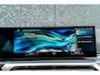 BMW 4-Serie Gran Coupe (g26) 420i M-Sport / Trekhaak / Head Up display / Leder / Keyless / Camera / Parkeersensoren / Shadowline / HiFi Audio / Adaptive Cruise / LED / 18 Inch