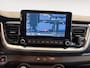 Kia Stonic 1.0 T-GDi MHEV DynamicPlusLine | Cruise Control | Climate Control | Camera | Navigatie | Bluetooth | Trekhaak |