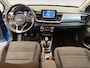 Kia Stonic 1.0 T-GDi MHEV DynamicPlusLine | Cruise Control | Climate Control | Camera | Navigatie | Bluetooth | Trekhaak |