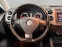 Volkswagen Tiguan 1.4 TSI Sport&Style 4Motion | Trekhaak | Carplay