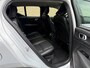 Volvo XC40 1.5 T5 262pk Recharge | Lederen bekleding | Trekhaak wegklapbaar (1800kg trekgewicht) | 19 inch velgen | Camera | Apple CarPlay | Navigatie | Cruise control | Stoelverwarming voor&achter | Stuurverwarming | Full-LED | DAB | Keyless | Dodehoekdetectie | Volledig onderhouden