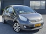 Kia Venga 1.4 CVVT X-ecutive 1e Eigenaar,Navi,Trekhaak,Pdc,Halfleder,Airco,Cruise,Lm velgen,N.A.P,Apk tot 10-2026