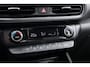 Hyundai Kona 1.0 T-GDI Fashion | 1e EIGENAAR | VIRTUAL COCKPIT | CARPLAY | CRUISE | CAMERA | TREKHAAK | GOED ONDERHOUDEN AUTO |
