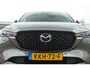 Mazda CX-5 2.0 SkyActiv-G 165 Sportive | TREKHAAK | RIJKLAARPRIJS |