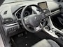 Mitsubishi Eclipse Cross 2.4 PHEV Instyle / Fabrieksgarantie t/m 06-2029 / Dealer Onderhouden / Trekhaak (1.500KG) / Schuif-/Kanteldak / Lederen Bekleding / Navigatie / Apple Carplay/Android Auto /