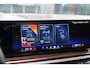 BMW X5 X-Drive 50 E / Individual / Panoramadak / M-Pakket / Harman Kardon