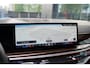 BMW X5 X-Drive 50 E / Individual / Panoramadak / M-Pakket / Harman Kardon