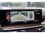 BMW X5 X-Drive 50 E / Individual / Panoramadak / M-Pakket / Harman Kardon