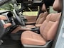 Mitsubishi Outlander 2.4 PHEV Instyle+ | Panoramadak | Premium Audio | Adaptieve Cruise Control | Fabrieksgarantie T/M 15-04-2033 |