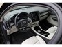 Volvo XC40 1.5 T5 Recharge Inscription