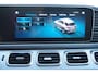 Mercedes-Benz GLE 300 D 4MATIC AMG, MARGE! VAN, GRIJS KENTEKEN, LED, TREKHAAK, MEMORY, 360 CAMERA, LEDER/ALCANTARA, PDC, 20'' AMG