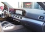 Mercedes-Benz GLE 300 D 4MATIC AMG, MARGE! VAN, GRIJS KENTEKEN, LED, TREKHAAK, MEMORY, 360 CAMERA, LEDER/ALCANTARA, PDC, 20'' AMG