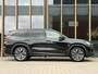 Skoda Kodiaq 1.5 TSI MHEV Sportline Business 7p 150PK DSG Panoramadak | Trekh