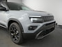 Jeep Avenger The North Face | Privacy Glass