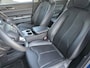 Aiways U5 63kWh Showroom | CRUISE CONTROL ADAPTIEF |