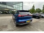 Aiways U5 63kWh Showroom | SoH...% | CRUISE CONTROL ADAPTIEF |